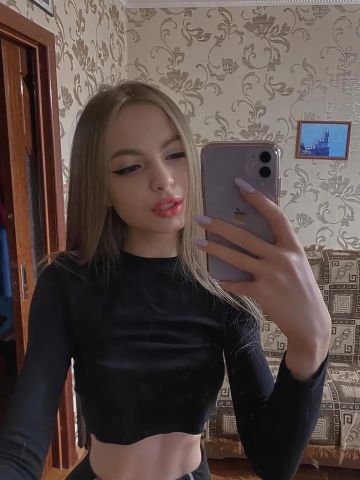 Влада